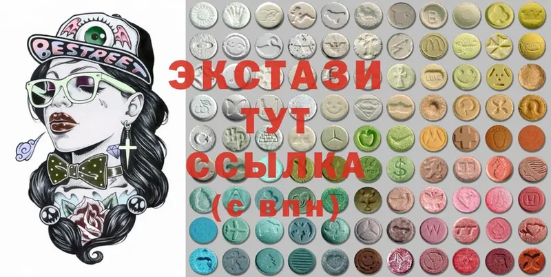 Ecstasy таблы  где купить наркотик  Сельцо 