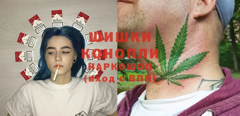 Бошки Шишки OG Kush  Сельцо 